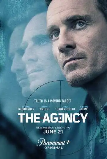 Постер сериала Агентство